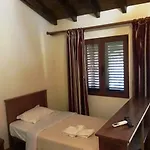 Alloggio per agriturismo Quinta Da Moagem