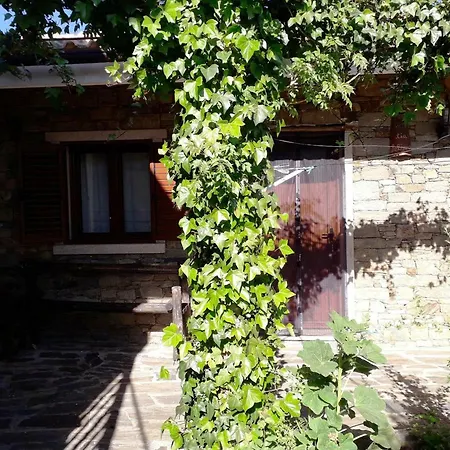 Фермерский дом Quinta Da Moagem *